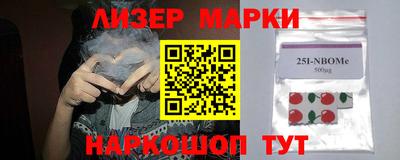 мефедрон VHQ Конаково