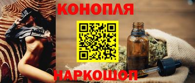 дживик Комсомольск-на-Амуре