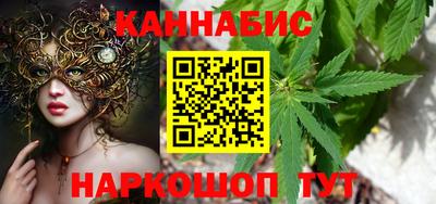 бошки Коммунар