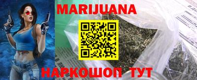 бошки Коммунар