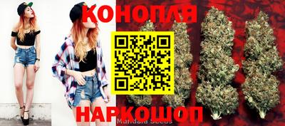 дживик Комсомольск-на-Амуре