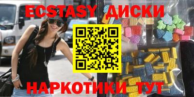 мефедрон VHQ Конаково