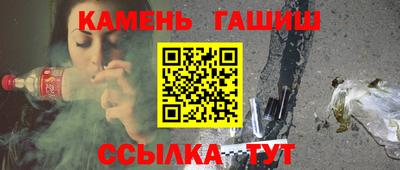 мефедрон VHQ Конаково