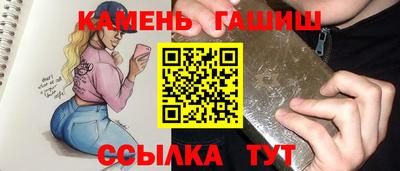 дживик Комсомольск-на-Амуре