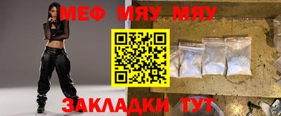 бошки Коммунар