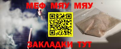 бошки Коммунар